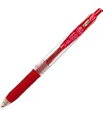 Amazon.co.jp: ゼブラ ジェルボールペン サラサクリップ 1.0 赤 10本 B